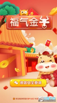 ������ţ�������ţ��Ϸ