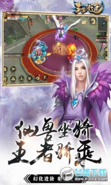 �����ʵ�-��¼����V