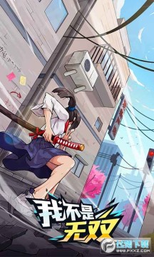 �Ҳ�����˫