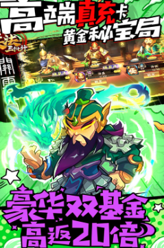 兵法三十七计无敌1200充 兵法三十七计无敌1200充