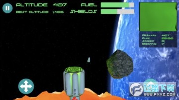 火箭升空模拟器手游 火箭升空模拟器手游