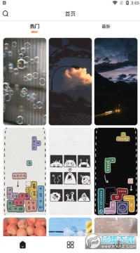 ÿ�ձ�ֽ�ֻ�����app