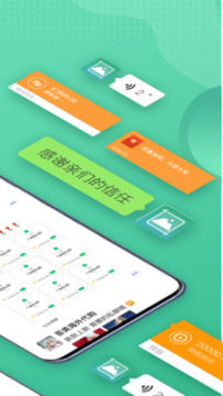 ΢�̽�ͼ�Ի�ת��������