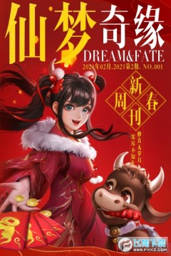 ������Ե�´������