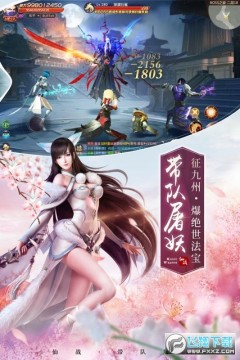 ����������¼��vip