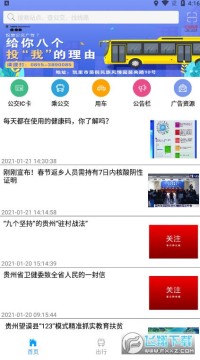 ����ǭ���Ϲ����ֻ�app