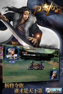 �������(�����ս)���԰�