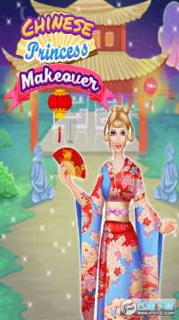 �й����޻�ױ��Ϸ