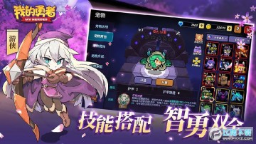 �ҵ�����2021�ٷ���