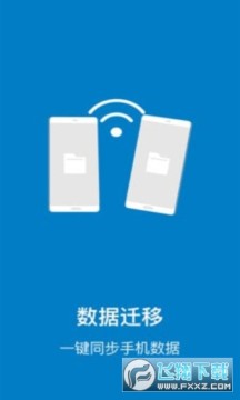 �ֻ��ܼ����¡��׿��