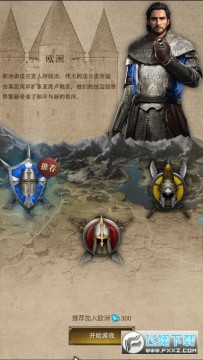 �۹�����û��׿��