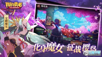 �ҵ����������汾