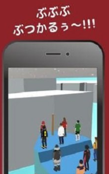 冲突神回避手游 冲突神回避手游