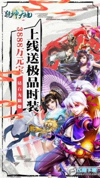 Ǭ����ش��ְҵ