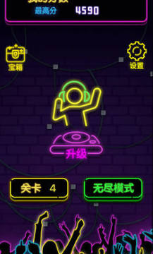 �޺���������׿��