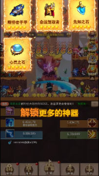 点杀刀塔安卓版 点杀刀塔安卓版