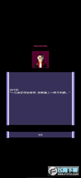 ǹ���������rpg��̸������