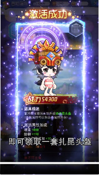 冒险吸怪版龙咆哮安卓版 冒险吸怪版龙咆哮安卓版