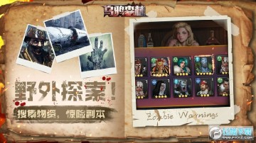 乌鸦森林cdk兑换码 乌鸦森林cdk兑换码