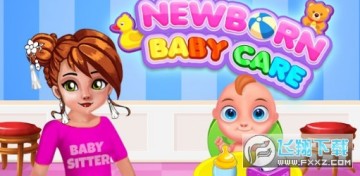 ������Ӥ����ķ����