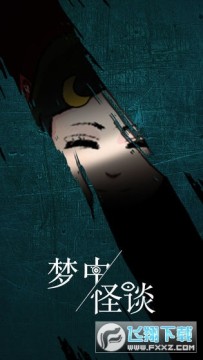 ���й�̸������