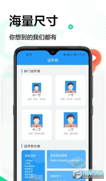 ֤����ר��