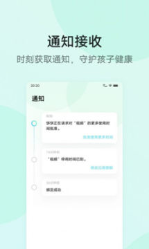 �����ػ�