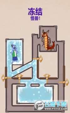 脑洞小天才手游 脑洞小天才手游