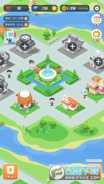 记账小镇安卓版 记账小镇安卓版