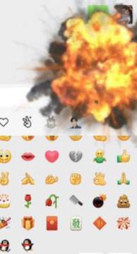 ΢�������̻���Ч��