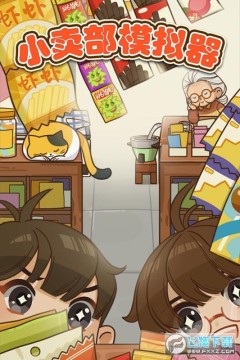 С����ģ����