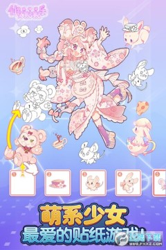 ��Ů������