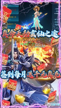 �����ɽ�-Ѱ���������