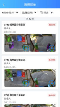 �÷���(�����������)