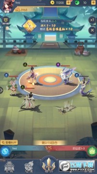 ��������ʦ�ʹ�˵��