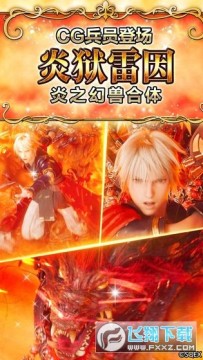 ���ջ���������ʾ¼��Ӱս����Ϊ�ͻ���