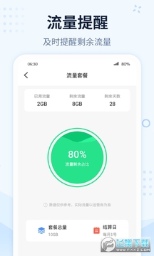 WiFi��Ǯ�����