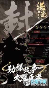 ��ķ�ħ¼�����