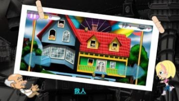 Ӣ������Ա��Ѱ�