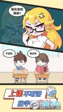 ������ʦ���°�