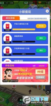 ����ũ�������ٷ�����