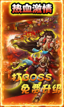 ����ս��������vip