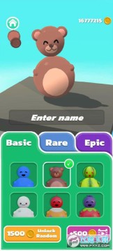 �����̴���ս