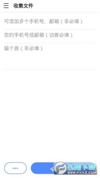 �����尲׿��