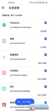 ����app�߼���