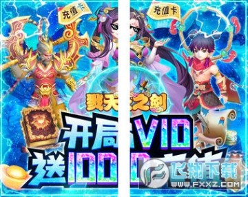 ¾��֮����SS���޳�