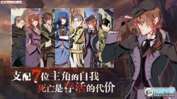 ʥ��¼ε�����DAY10��׿��