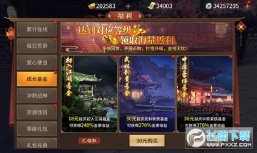 ʢ�ƻ�ҹ���β��԰�