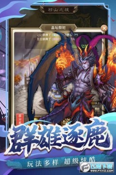 ������ҵ��ħ����