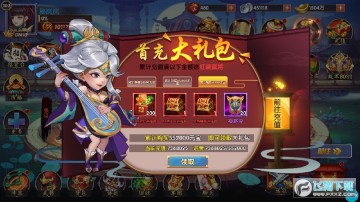 ��������ȫgmǧ��